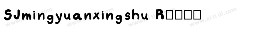 SJmingyuanxingshu R字体转换